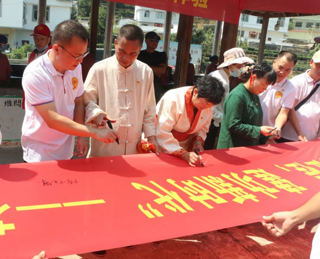 蒼梧縣總工會(huì)舉辦形式多樣的活動(dòng)喜迎“中國農(nóng)民豐收節(jié)”