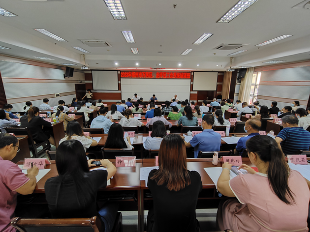 龍圩區(qū)總工會：工會基層干部能力提升暨廣西職工醫(yī)療互助保障工作培訓班召開