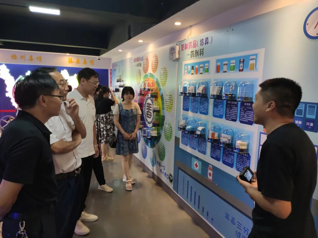 藤縣總工會組織干部職工到藤縣禁毒教育基地學習參觀