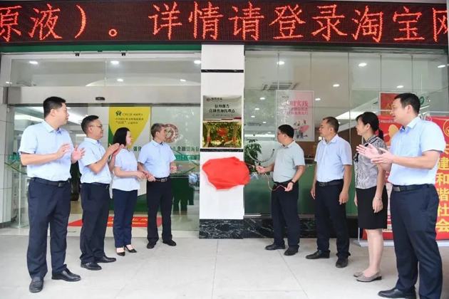 岑溪市工會戶外勞動(dòng)者“愛心驛站”正式投入使用