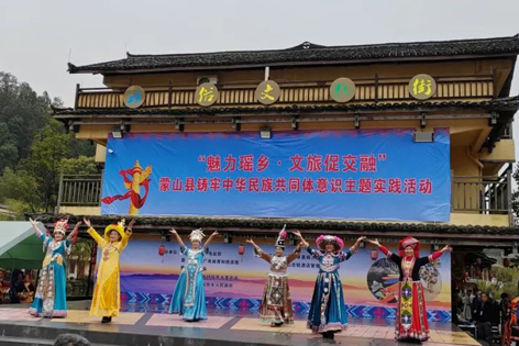 多彩活動(dòng)凝聚團(tuán)結(jié)力量