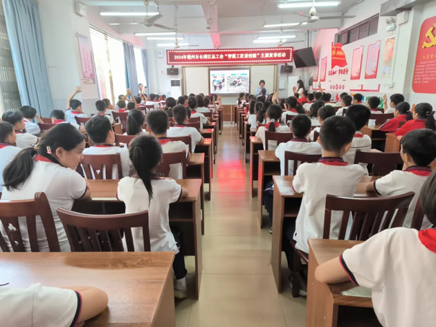 讓勞動(dòng)美的“星火”在孩子們的心中點(diǎn)燃