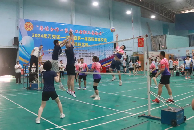 “氣”勢十足，“排”展風(fēng)采丨萬秀區(qū)——封開縣第一屆省際文體交流暨職工氣排球比賽成功舉辦