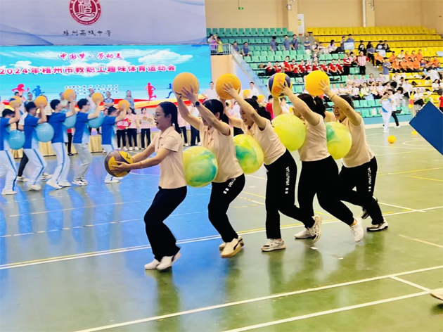 “中國夢·勞動美”2024年梧州市教職工趣味體育運動會精彩花絮