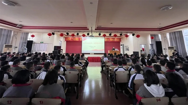 強化法治教育 守護學(xué)子成長