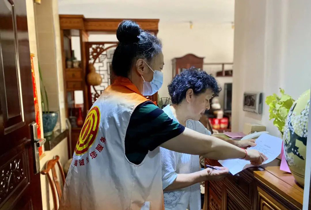 【文明城市創(chuàng)建】入戶大走訪，文明入人心